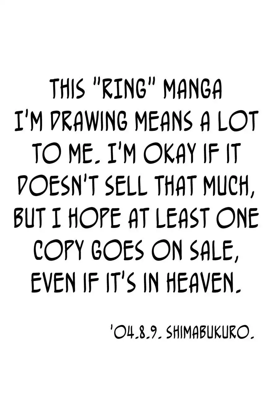 Ring (SHIMABUKURO Mitsutoshi) Chapter 7 24